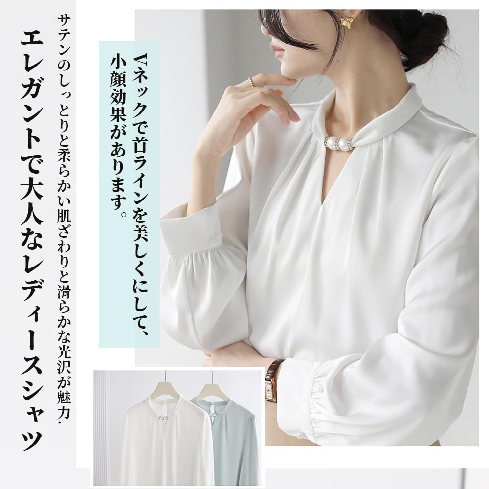 [SYitong] Women's Shirt Blouse, Stand Collar, Long Sleeves, Front Tuck, Stylish, Washable, Pearl, Elegant White Blouse, Relaxed Fit, Figure-Flattering