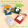 NASSIA Cute Animal Pass Case with IC Card Compatible and Extendable Perfect for and a Great Gift Reel, Commuting, School, Kids, (Cat)