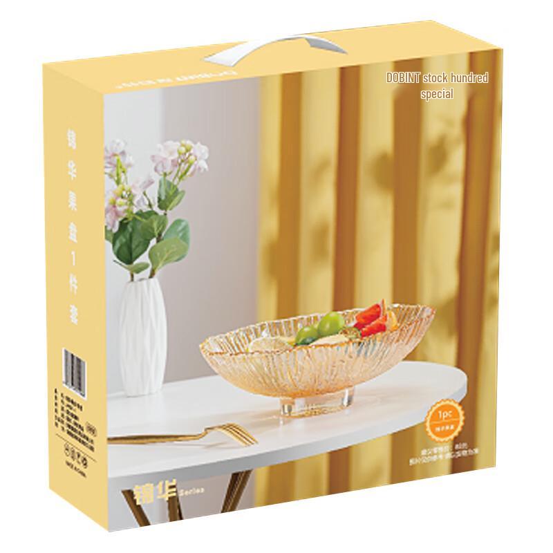 Decorative Glass Fruit Bowl