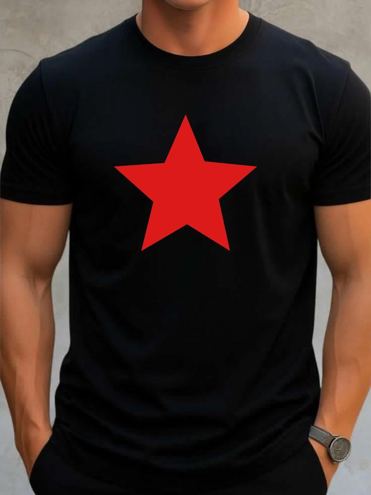 

Star Mix & Match Colour Of Star T-shirt Soviet Union Symbol Top Men s Tee L