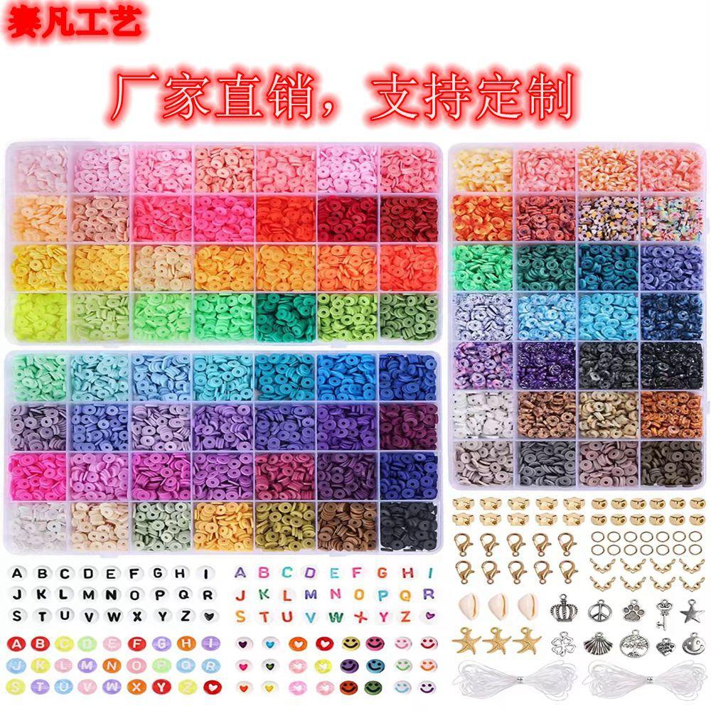 

Diy Jewelry Color Pottery Sheet Glass Rice Bead Bracelet Necklace Spacer Accessories