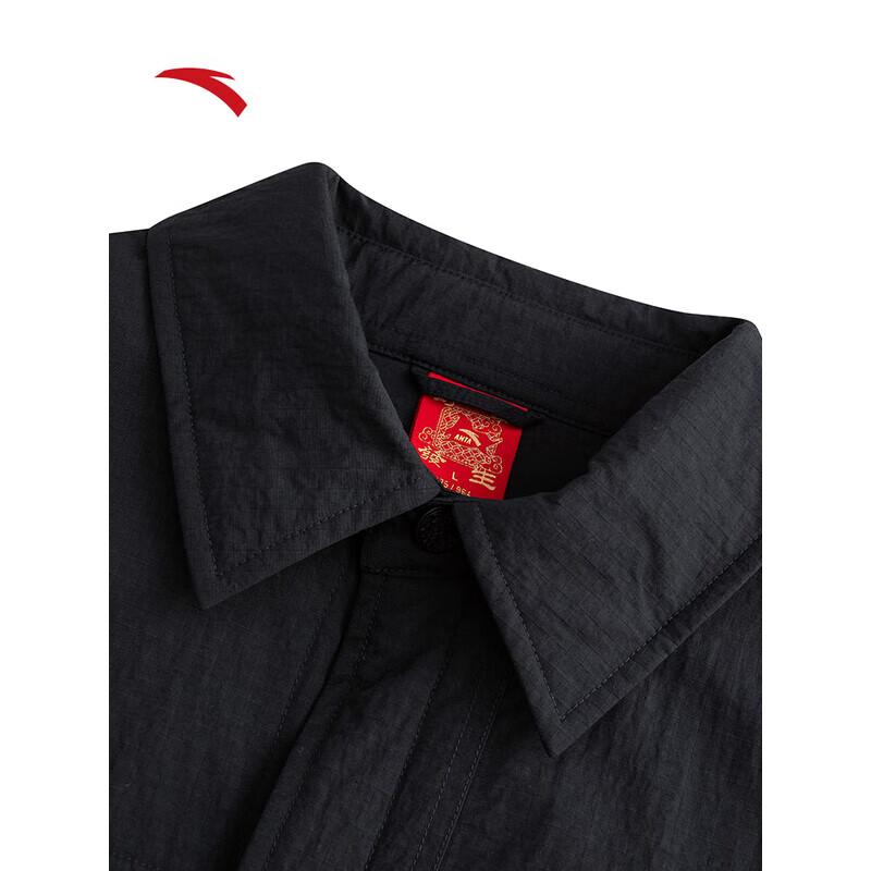 Anta Men's Casual Stand Collar Woven Jacket