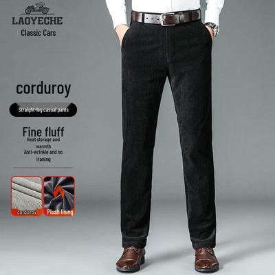 Pantalon Casual Droit pour Homme en Velours Côtelé Doublé Polaire 'Grandpa Car'