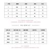 2025 Spring and Autumn New Shirt for Women Korean Version Retro Hong Kong Style POLO Collar Student Plaid Loose Jacket Shirt for Women