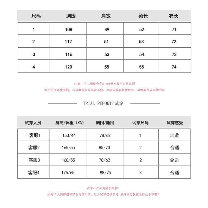 2025 Spring and Autumn New Shirt for Women Korean Version Retro Hong Kong Style POLO Collar Student Plaid Loose Jacket Shirt for Women
