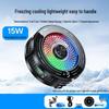 GT20 Magnetic Back Clip AI-Controlled Semiconductor Phone Cooler