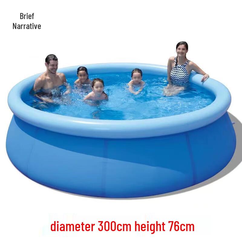 Nadmuchiwany Okrągły Basen Rodzinny Xujian