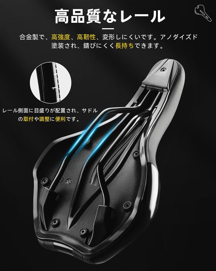 ROCKBROS Bicycle Saddle Saddle Memory Shock Sports Water Wave Road Mountain Cross Black Cushion, Foam, Painless, Absorption, Saddle, Perforated,