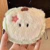 Cartoon Cute Plush Doll Toy Bag Pendant Coin Purse Key Lipstick Sundries Storage Bag Girl Heart Creative Headphone Bag