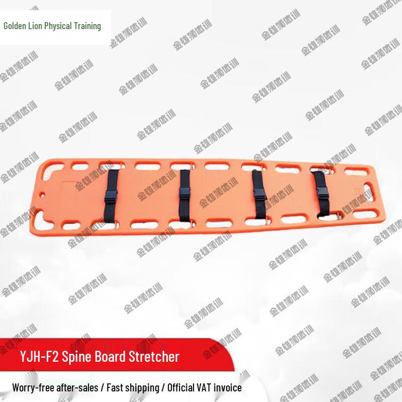 Golden Lion Swimming Pool Rescue Equipment