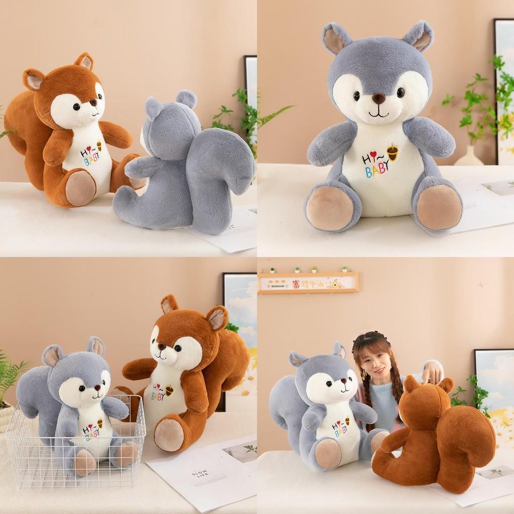 Plush Cartoon Squirrel Toy Animal Stuffed Doll Embroidery Children Gift Birthday