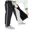 Motorcycle Leg Warmers Thickened Leg Warmers For Women Men Waterproof Leg Gaiters Snowproof Knee Brace With Reflective Strips