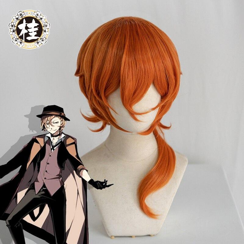 Bungou Stray Dogs Cos Suit Is Very Suitable for Cosplay