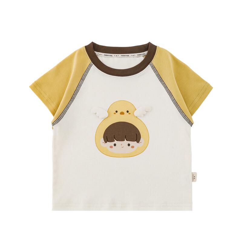 YouYou Girls  Little Yellow Duck Summer Apparel Collection 110