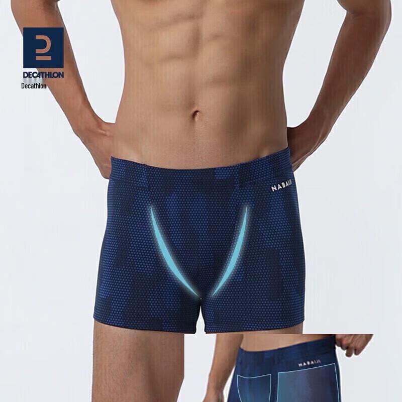 Decathlon Men's Professional Boxer Swim Trunks