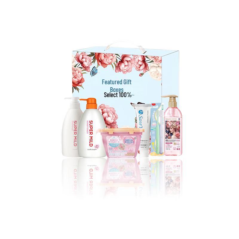 Yisanwei Selection Cleaning Gift Box