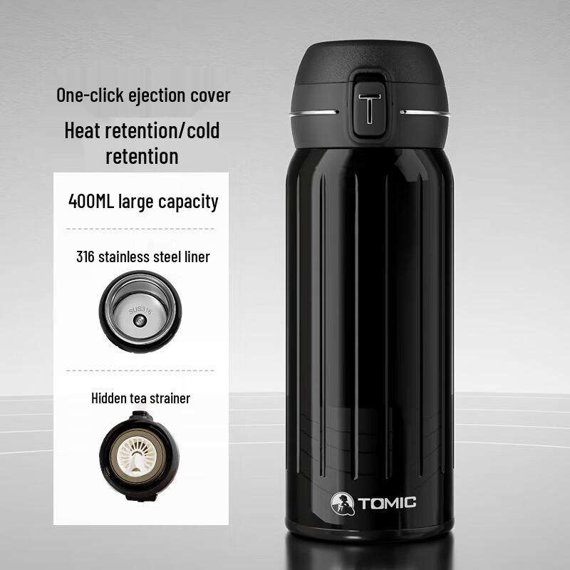 Temake Striped Pop-up Lid Water Bottle
