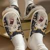 Hot Selling Scream Goat Pattern Cotton Slippers for Men and Women - Autumn/Winter Collection