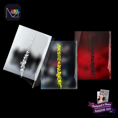 WUNSCH : ENTFESSELN (MACH / DICH / MEIN Ver.) PP