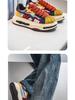 Breathable Youth Autumn Men's Trendy Thick-Soled Casual Skate Shoes with Shell Toe