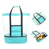 Camping Beach Mesh   Bag with Detachable Cooler Bag Multifunctional Packing  