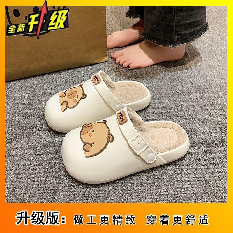 Cute cartoon velvet thick-soled women's cotton slippers 2025 autumn and winter new outer wear two wear bag head and half slippers women