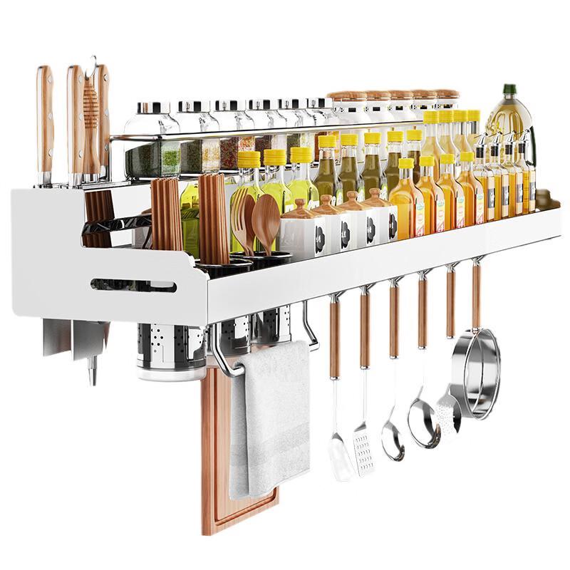Handun 304 Stainless Steel Kitchen Wall-Mounted Storage Rack