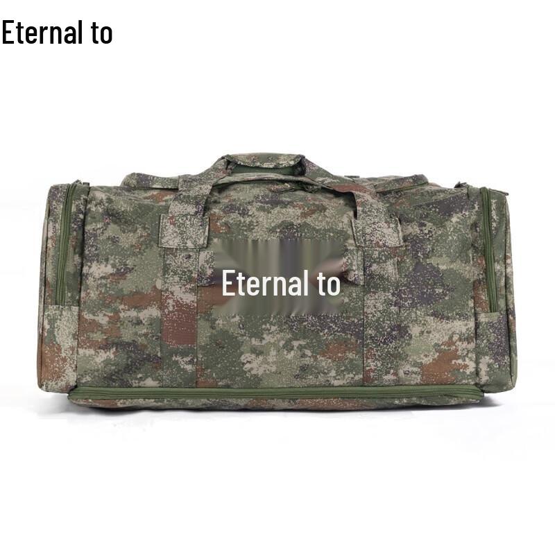 Camouflage Tactical Training Carry Bag