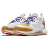 Odell Beckham Jr. x Nike Air Max 720 LSU Tigers