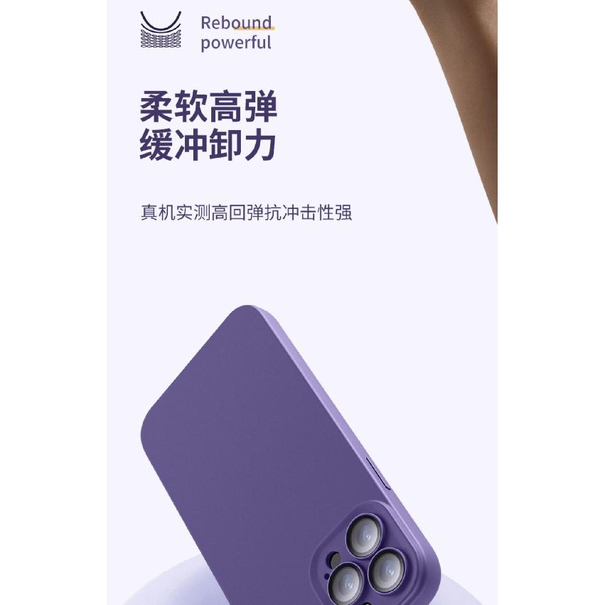 Lens Protector Suitable for Apple 16 Pro Max Phone Case, iPhone 15 Anti-drop, 14 Silicone Solid Color, 13 Soft Case