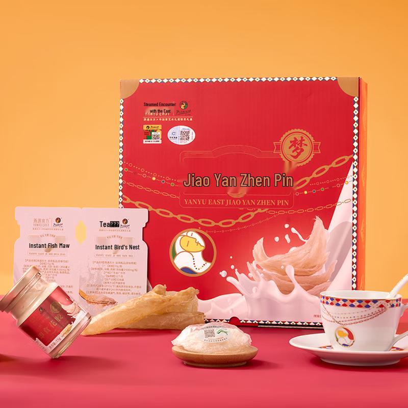 Eastern Elixir Instant Bird s Nest & Ginseng Drink