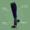 Professional Sports Pressure Socks Men'S And Women'S Cycling Socks Magic Socks Calf Socks Football Socks Thin Leg Socks