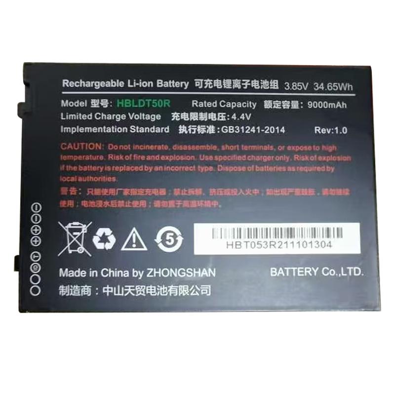 Urovo DT50 Four-Slot Battery Charger