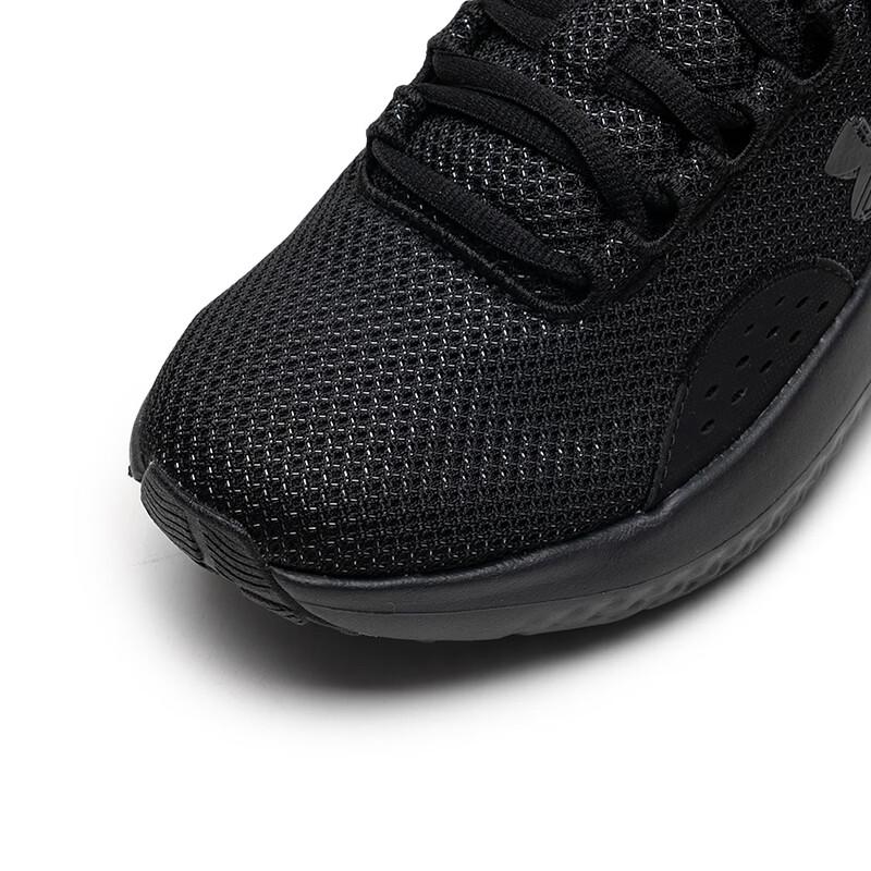 Under Armour Women's Lightweight Breathable Cushioning Running Shoes