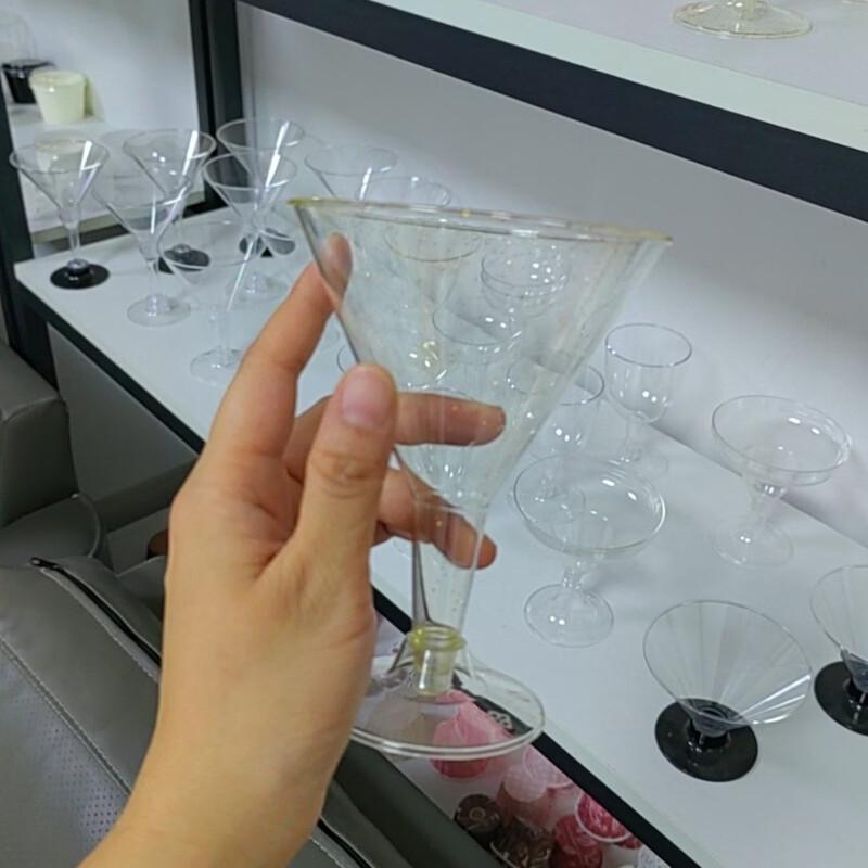 

Disposable Plastic Cocktail Wine Glasses