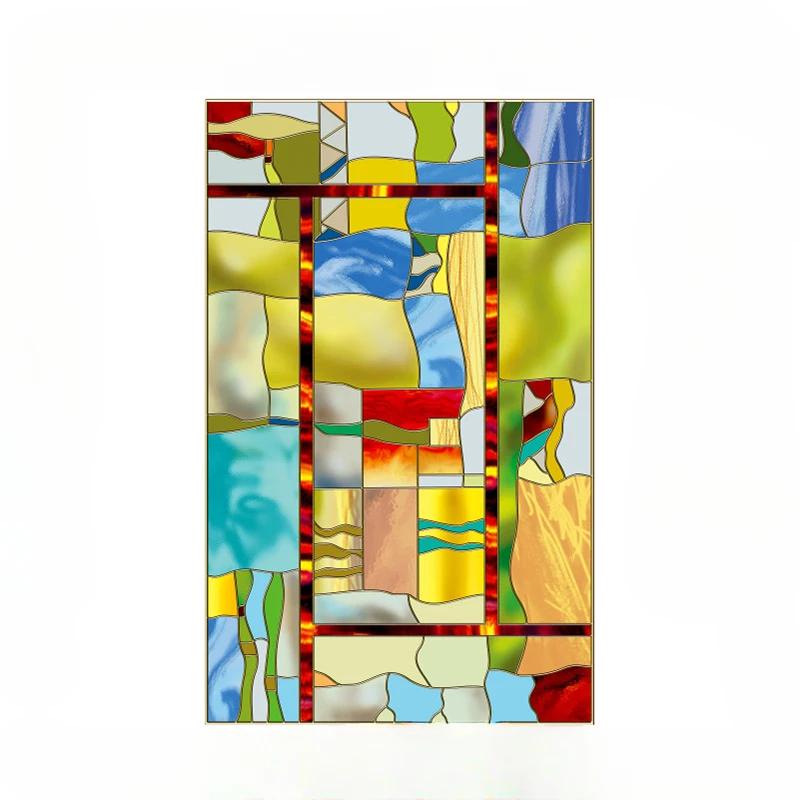 European Vintage Glass Paste Custom Toilet Opaque Painting Tiffany Imitation Art Film Electrostatic Scrub Window Paper