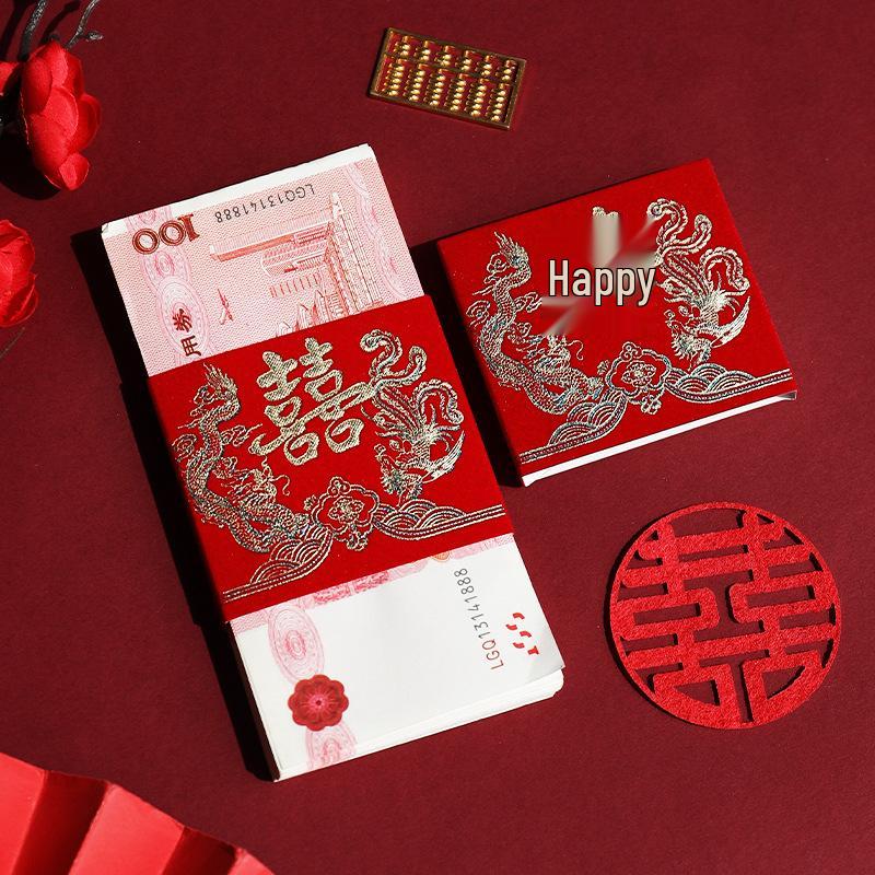 Red Envelope Wedding Gift Money Sleeve with Double Happiness Seal 10 pieces