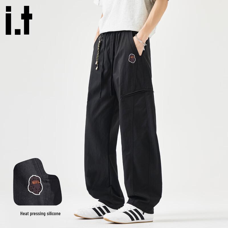 fingercroxx Men s Quick-Dry Straight Leg Ice Silk Casual Pants L
