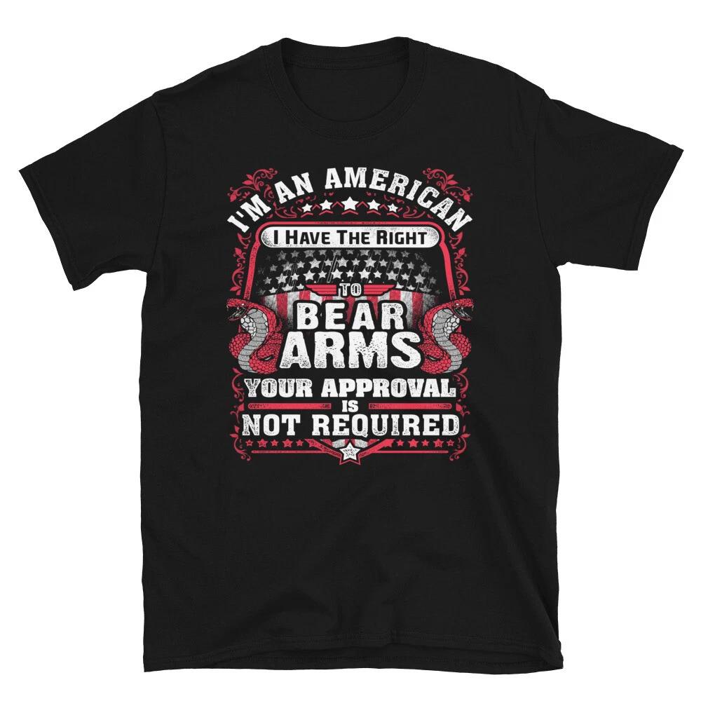 Right To Bear Arms American US Patriotic Classic Fit T-Shirt L
