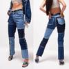 Women's Plus Size Mixed Colour Splicing High Waisted Tight Hip Women's Straight Jeans Trousers