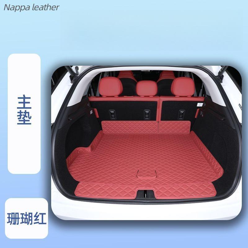Car Trunk Mat High Quality Leather Auto Interior Accessories For OMODA 9 PHEV OMODA9 SHS OMODA C9 PHEV 2026 Interior Accessories