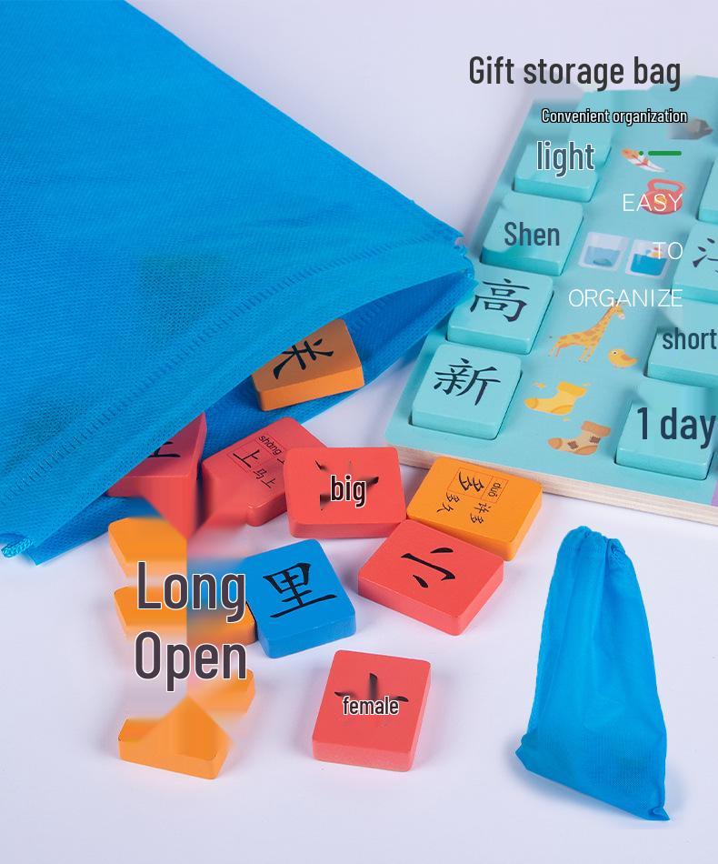 Chinesische Schriftzeichen Antonyme Lese-Rätsel für Kinder im Alter von 3-6 Jahren: Lernspielzeug für den Kindergarten