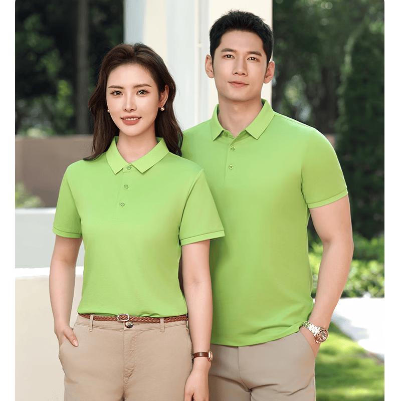 Qidingbao Solid Color Cool Pique Polo Shirt XL