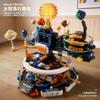 Set di Blocchi da Costruzione Meccanico Planetario del Sistema Solare - Giocattolo Educativo Architettonico STEM e Regalo di Natale per Bambini