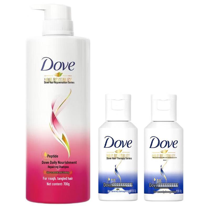 Dove Daily Nourishing Repair Shampoo Set