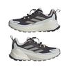 Adidas Terrex Trailmaker 2 x NG Trekking Shoes for NNS74 Aurora Grey Size cm GORE-TEX Women, Black/Pate Beige/Orbit (JP7065), 23.5
