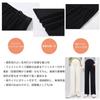 Maternity Pregnancy Wide Thin and Fleece Lined Covers Your Body Comes with an Waist Suitable for Prenatal and Postpartum Slimming Effects [Shubeiyi]