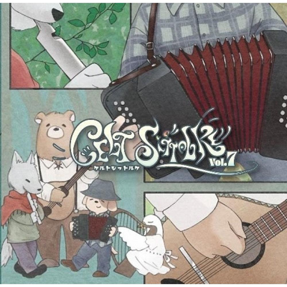 

Celtsittolke Vol.7 Kansai Celtic Irish Компиляция Альбом