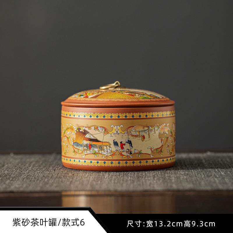 NEW Purple Clay Ceramic Sealed Jar Medium Vintage Pu er Tea Cake Canister Hundred Blessings Dried Fruit Storage