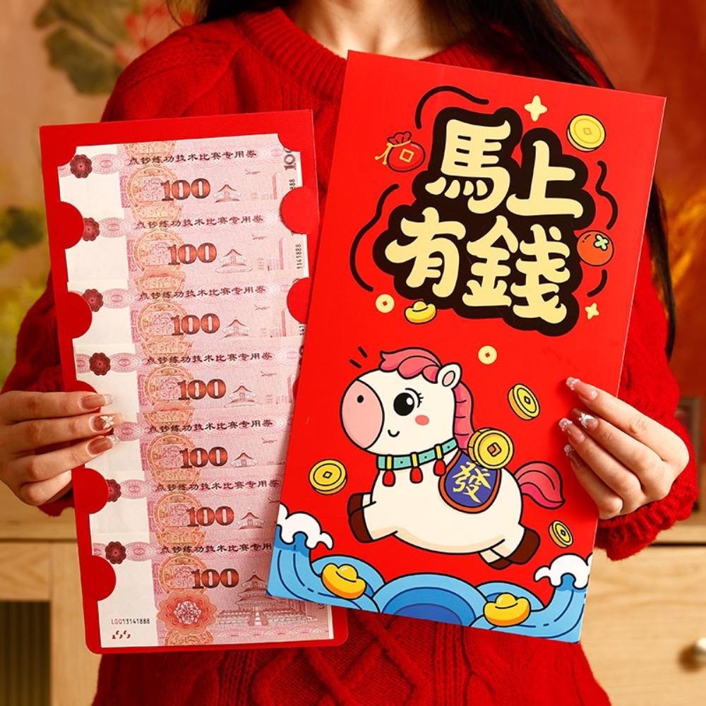 Cartoon New Year Money Envelope Traditional Bless Fortune Pocket Lucky Red Pockets  Spring Festival